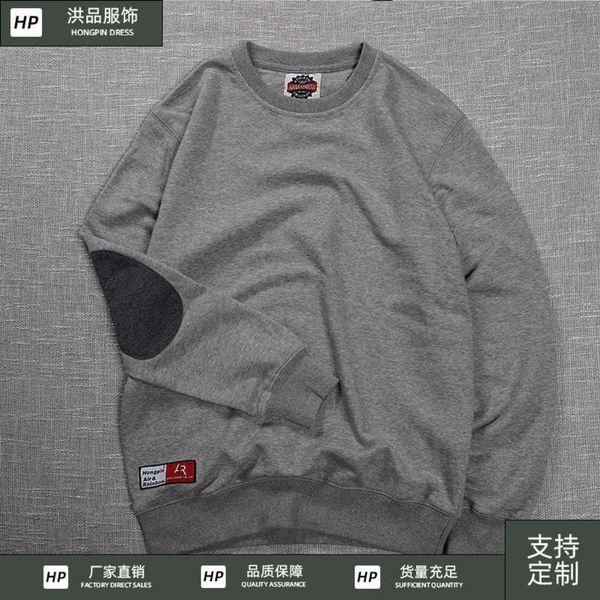 

sports new long sleeve sweater fashion brand casual loose men's pullover crew neck, Gray