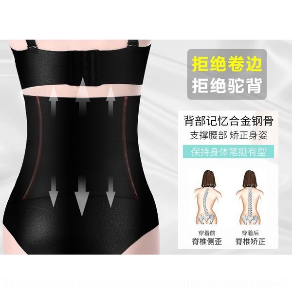 

899y bodysuit women waist cincher slimming shapewear training corsets trainer body bustier slimming beauty belly shaper belts s-3xl, Black;white