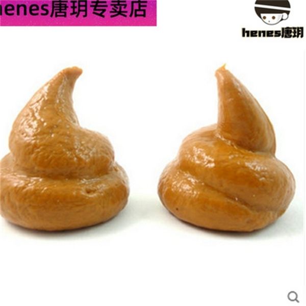 

qtoys props prank vent stool baba decompression gift box gadgets april fool's day l