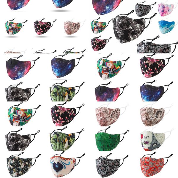 

designer adjustable face masks ear fashion buckle reusable mask soft brea ttqx