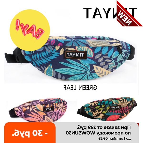 

tinyat print leaf waist for men women fashion casual men's belt pouch travel female banana bags kid fanny pack