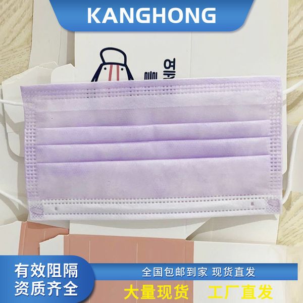 

dust-proof baby students children's for breathable 95% three-layer protective mask available in a variety of colors