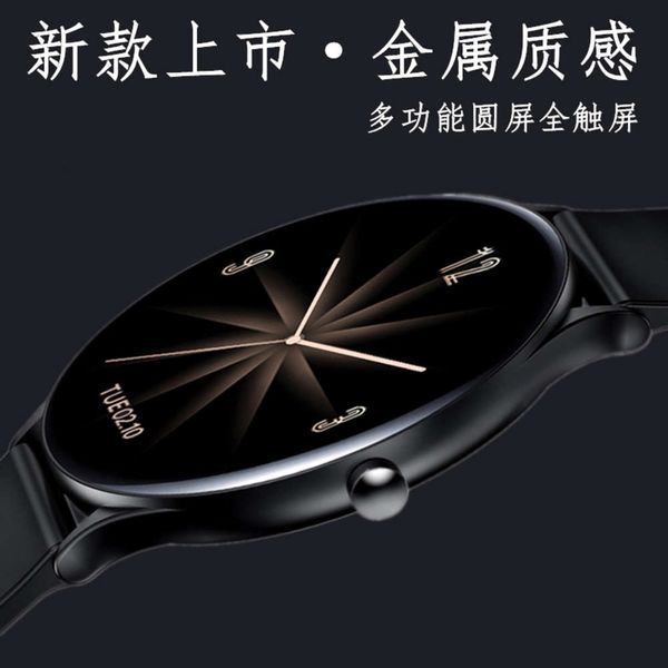 

round screen multifunctional smart watch men's bluetooth sports bracelet women's general huawei vivo oppo