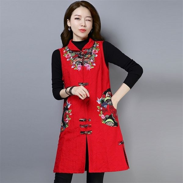 

vintage floral embroidery vest women waistcoat turn-down collar sleeveless jacket single breasted pockets coat colete feminino 201102, Black;white