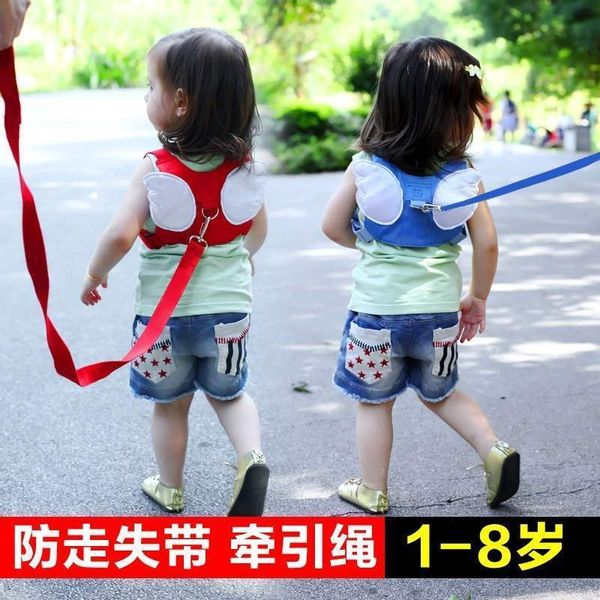 

ходьба простого младенца ребенок детей ткани пояс девушка потеряла с тяговым канатом бегом