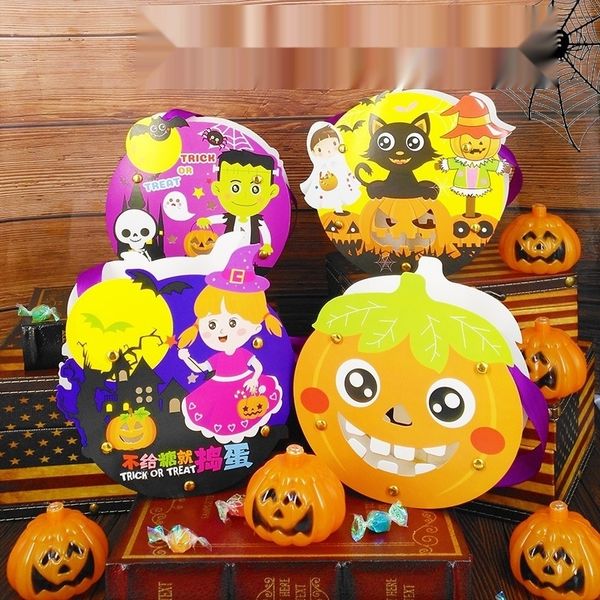 

aigkz children's handmade hand-held gift masquerade bag kindergarten ball props children's handmade diy hand-held bag gift prop ki
