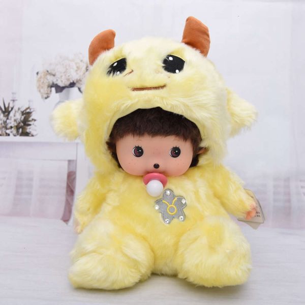 

35 constellations popular cartoon doll munchic 12 large leo gift products 7mee