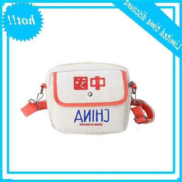 

2020 creative chinese style super cool couple's canvas bag