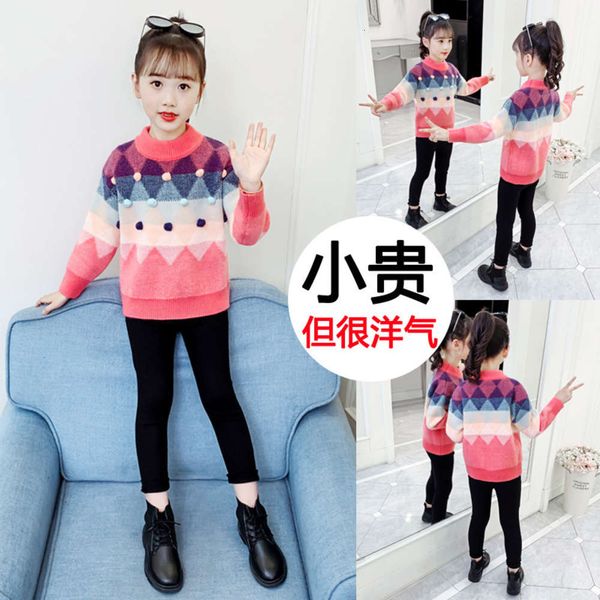 

e 20 new autumn and winter thickened cashmere mink like medium large children's cloth girl's mo sweater, Blue