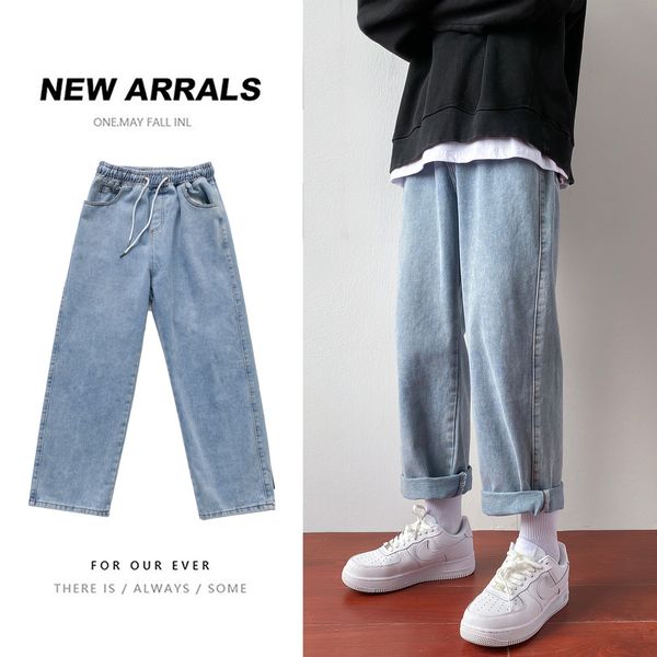 

wide leg jeans men's straight casual pants jeansjeans and jeansleg capris loose korean fashion brand ins versatile drawstring youth cas, Blue
