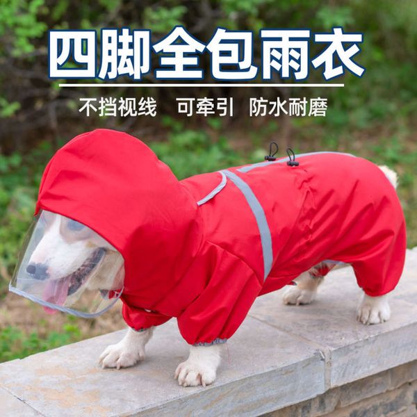

keji raincoat four foot waterproof all inclusive pet products clothing summer vt medium sized dog french dogfight thin