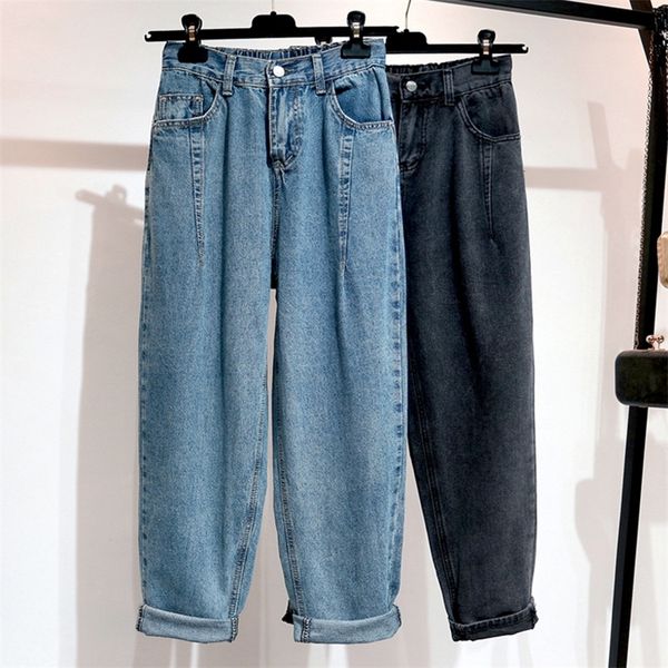 

jeans woman high waist plus size loose zipper fly full length female harem pants 201225, Blue