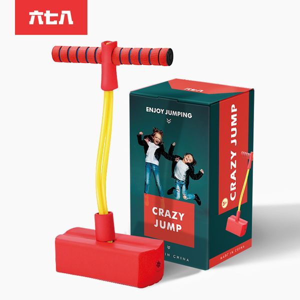 

xmy детская пена лягушка прыгать игрушка вспышка звук прыгать подпрыгивание