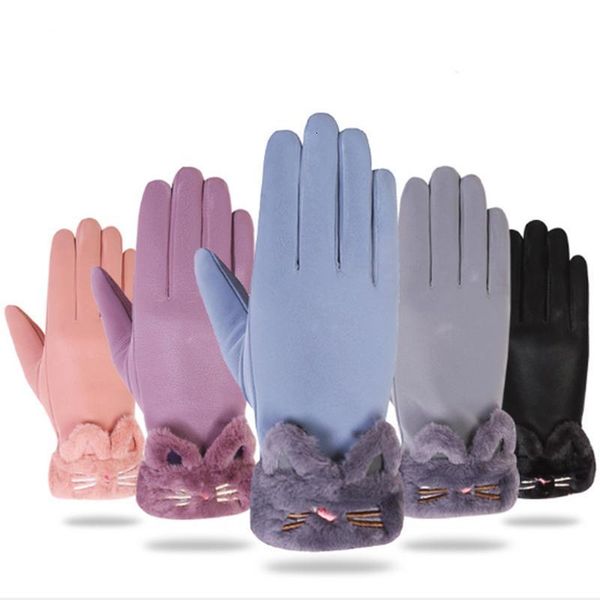 

gloves women winter cycling windproof waterproof touch screen winter plus velvet warm and cold-proof thick cotton leather gloves, Blue;gray