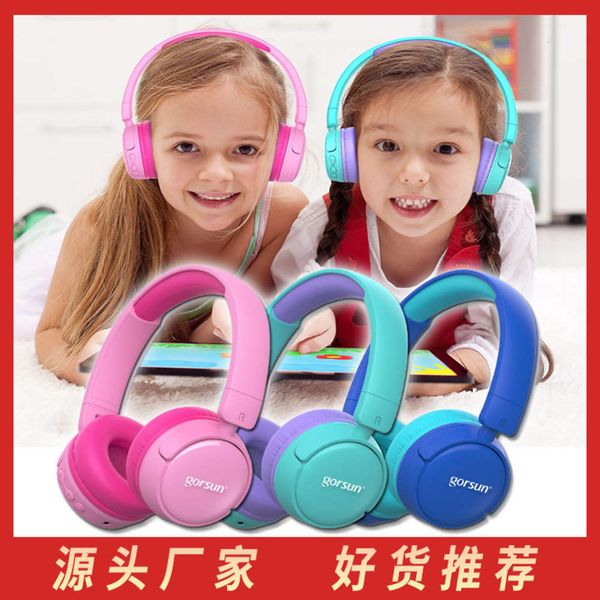 

value adjustment of bluetooth headset db