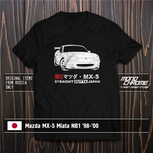 

спортивная майка mazda mx 5 miata nb1 98 00