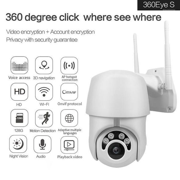 

cameras 1080p cloud storage wifi ptz camera hd outdoor auto tracking home security ip night vision speed dome1