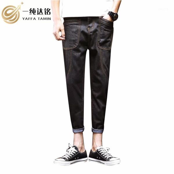 

jeans nine pants men denim trousers male clothing zipper mid loose pants men jeans softener 2020 fashion winter1, Blue