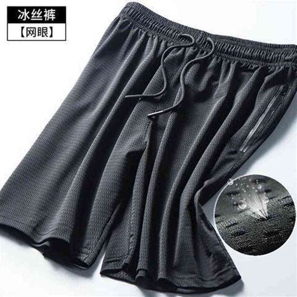 

new shorts men's cool summer breathable casual men's loose quick dry ice silk zipper sweatpants workout 220312, White;black