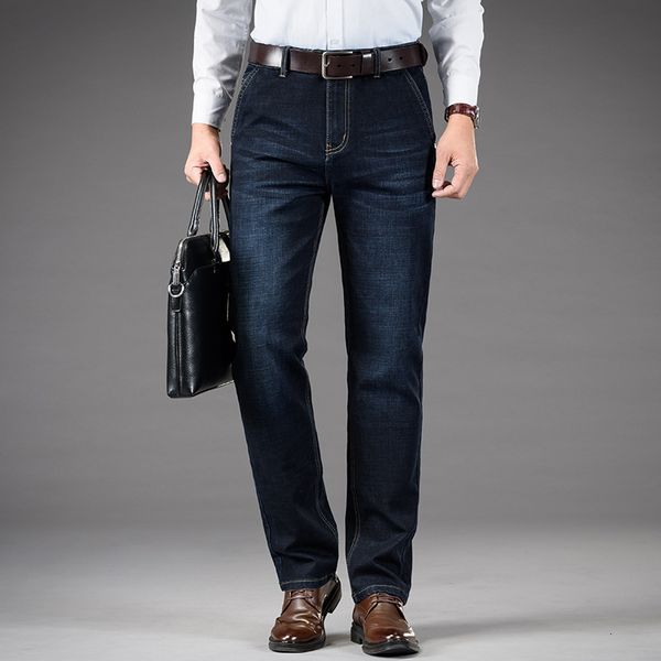 

winter long pants slim jeans men's straight tube loose 2020 spring and autumn leisure fashion brand high waist thick, Blue