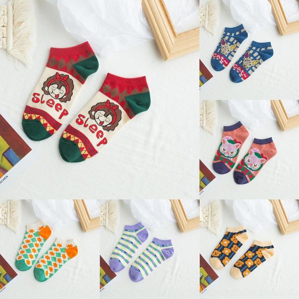 

q0by6 женщины лето тонкой лодки невидимого sockscartoon шаблона лодка носков хлопок носки тонкого мелкий рот невидимый personalize модных же, Black
