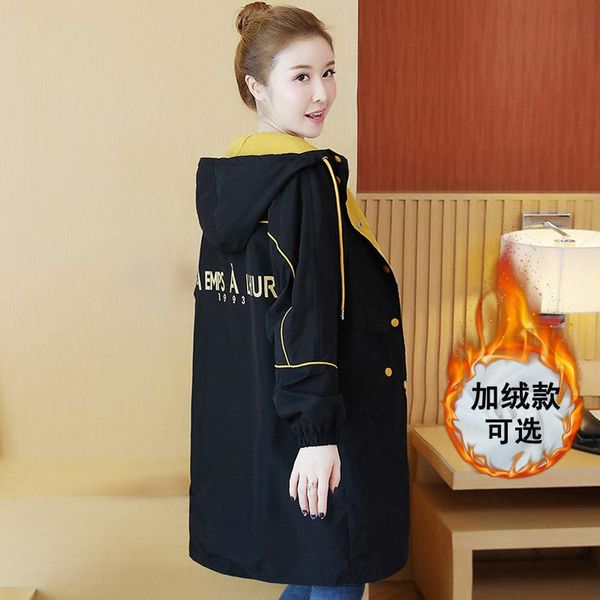 

women's trench coats mm jacket winter 2021 autumn cotton coat for women, Tan;black