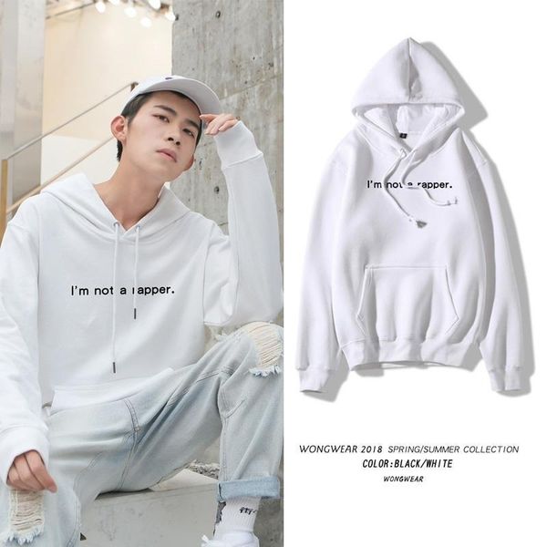 

men's im not a rapper letter printed sweater hooded famt loose hoodies coat, Black