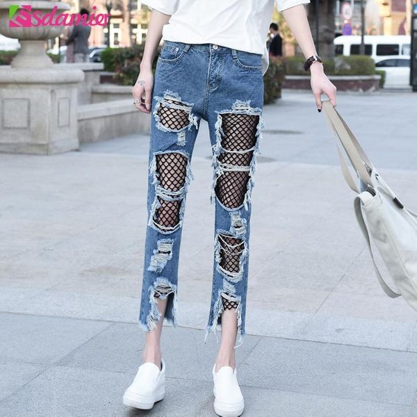 

2017 fashion ripped jeans with hollow fishnet big hole jeans woman stylish loose beggar denim pants women's1, Blue