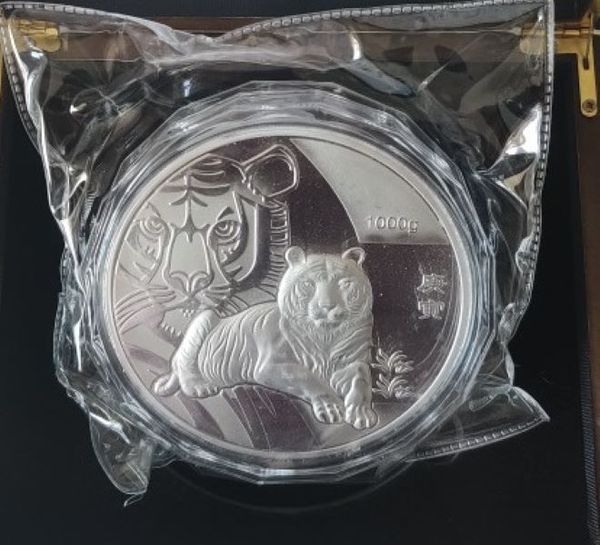 Moneta d'argento cinese Arts and Crafts da 1000 g argento 99,99% zodiaco tigre art