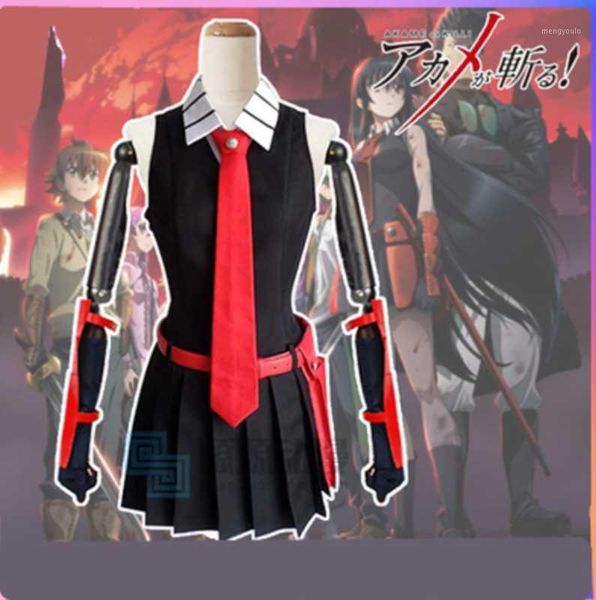 

anime akame ga kill akame men women cool suit uniform cosplay costume dress + shirt + tie1, Black
