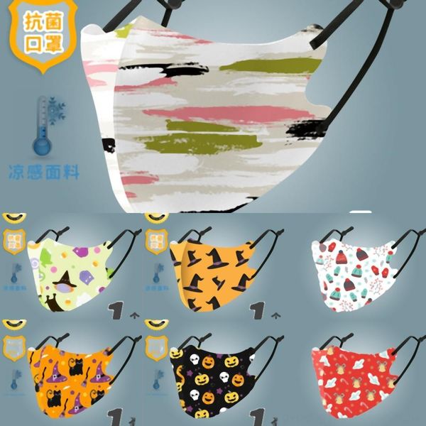 

sywgf props clown starry masks mask half sky face phantom right skull cos halloween party baron masquerade more mask hd gjvnt