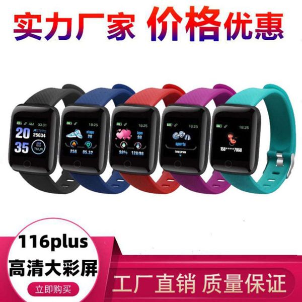 

116plus smart heart rate sleep health meter step watch call reminder d13 bracelet