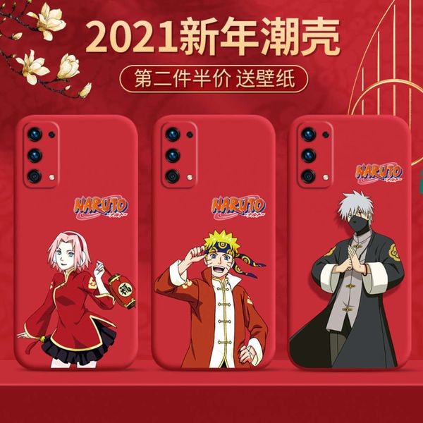 

2021 new year naruto realmex7 mobile phone case silica gel new product realmeq2pro package 5g protection and fall proof opporealmex7porvfe1