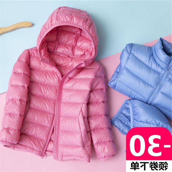 

8down short off jacket season style light boys girls middle old children's wear autumn and winter coat 9, Blue;gray