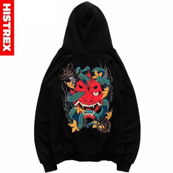 

hip hop hoodie sweatshirt men snake ghost skull kanji print harajuku streetwear pullover cotton autumn gothic style hoodies 201103, Black