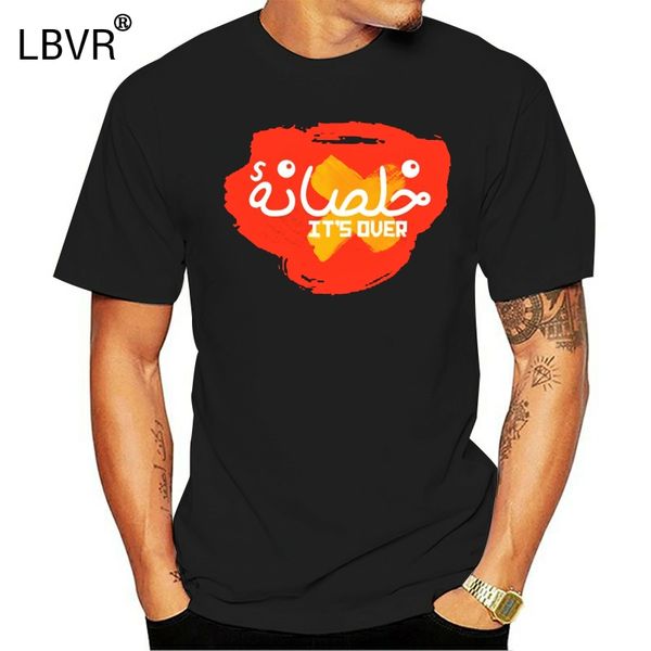 

its over [arabic letters] fashion t shirt for men cute novelty men and women tshirts white camisas shirt sport hooded sweatshirt hoodie