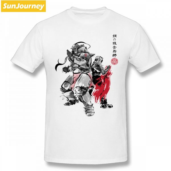 

hipster fullmetal alchemist t shirt cool clothes cotton crewneck xxxl short sleeve funny t-shirts sport hooded sweatshirt hoodie