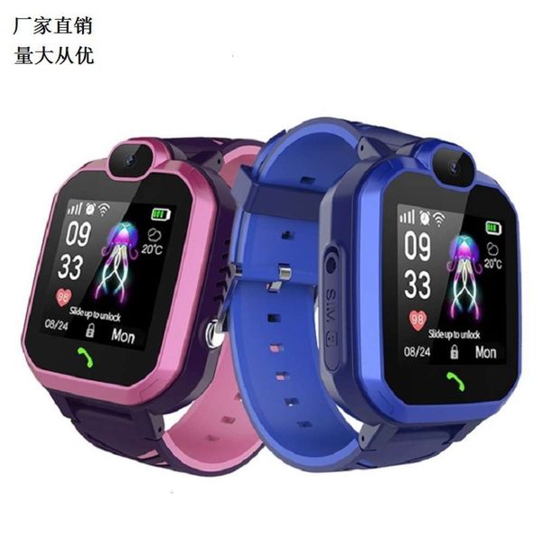 

deep waterproof children's telephone positioning p micro chat smart watch multi la