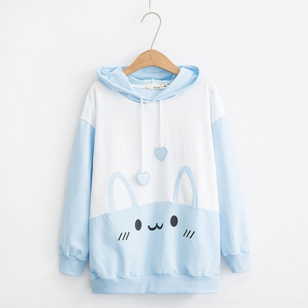 

ekrwi terry cartoon korean rabbit print three-dimensional splicing color rabbit hooded for women korean sweater cartoon print sleeve terry t, Black