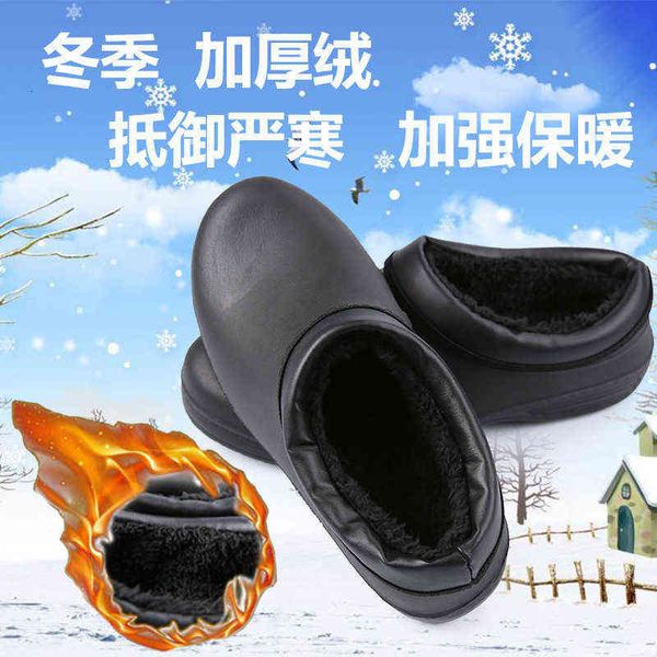 

036 work shoes anti slip oil proof waterproof plush, Black;brown