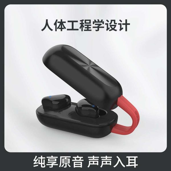 

mini personal portable earplug fingerprint style touch bluetooth headset wirels bluetooth headset