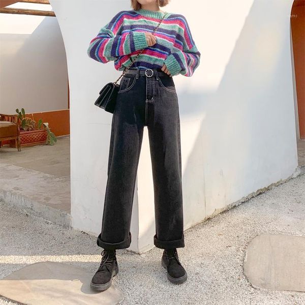 

make spot little mop the floor, wide leg pants high waist is loose and winter wide-legged pants of the drape torre1, Blue