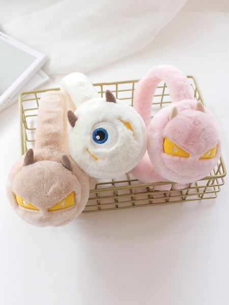 

for women korean cute cartoon ear earmuffs winter plush fold cover warm ears
