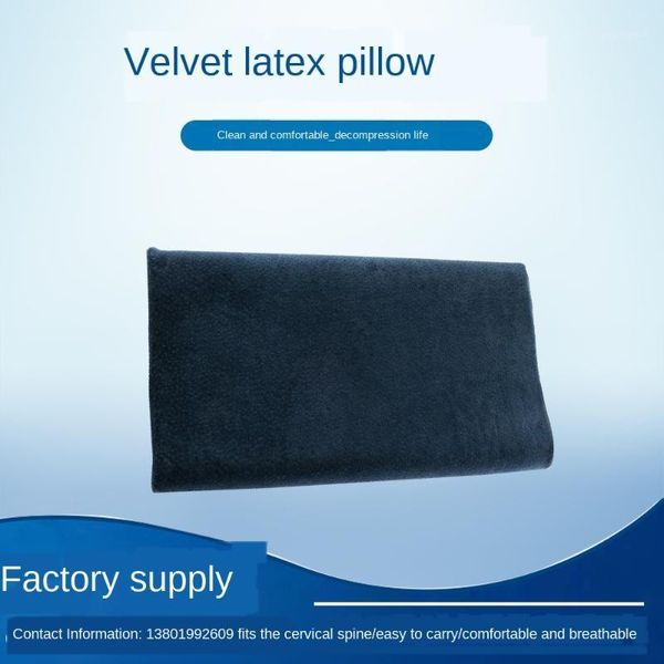 

jacquard velvet latex low pillow solid color simple flat single pillow wave latex wholesale1