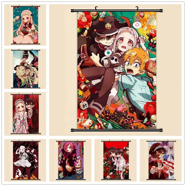 

anime manga jibaku shounen hanako-kun настенный прокрутку картина 40x60 картина наклейки обоев плакат 001