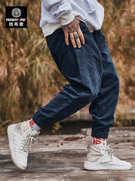

2020 large men's men's fattening increase autumn label small foot casual pants loose long pants1, Black