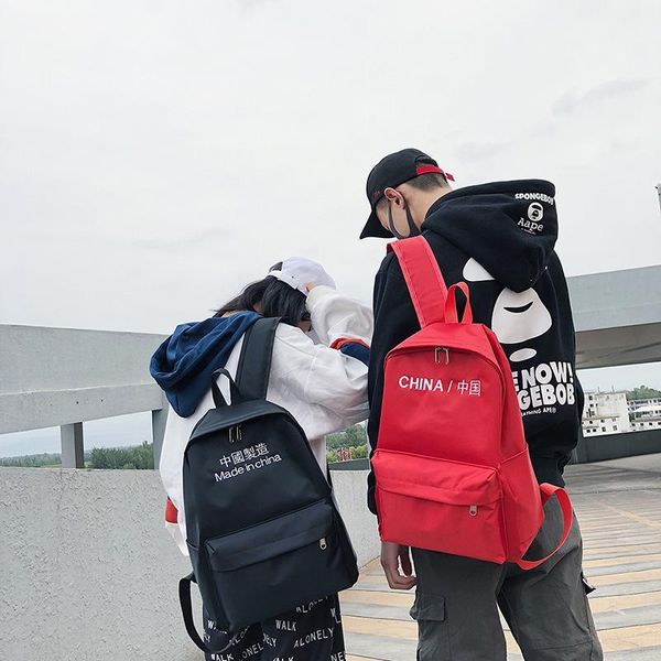 Mochila feita na China Bordado para a escolaridade de bordados tendências de estilo étnico casal viagens femininas small1