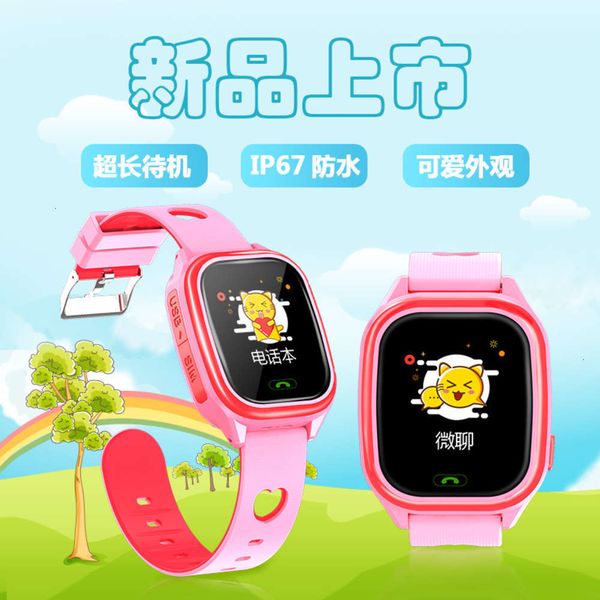 

y85 children's smart phone watch student male positioning standb