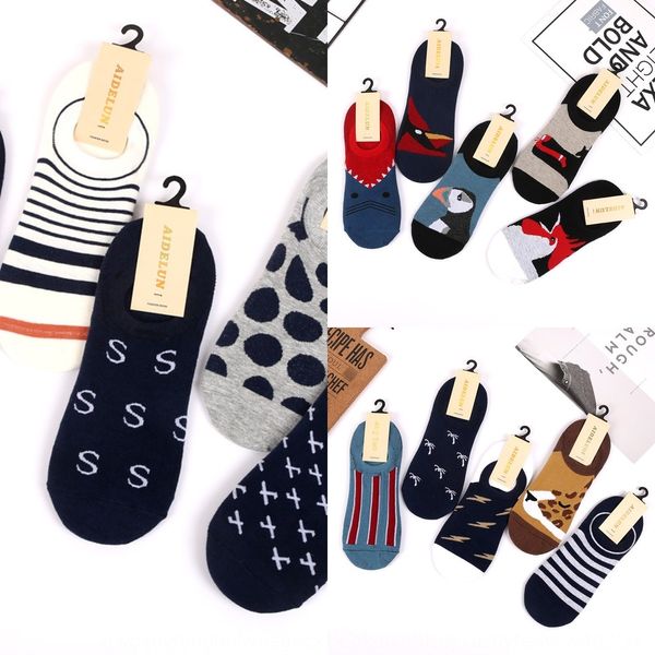 

edron 2019 boat socks and spring and summer fashion boat personalized color matching men's support breathable invisible men's sock, Black