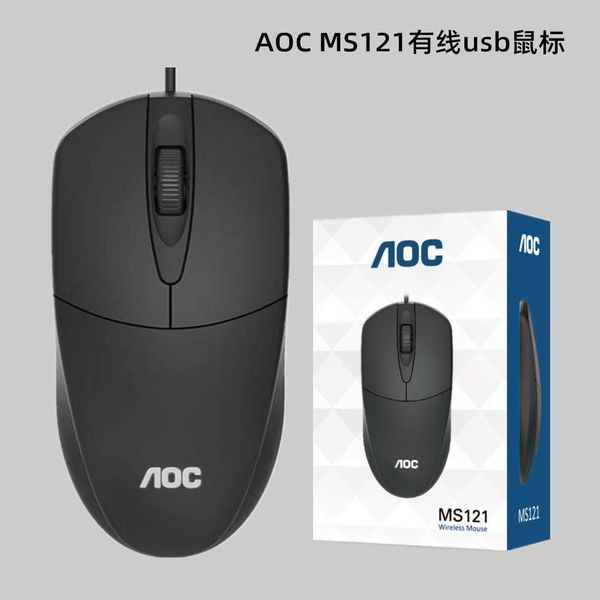 

3new aoc genuine ms121 office notebook dkwired usb mouse computer accsoricf1